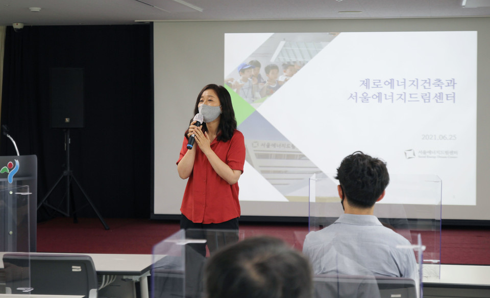 ​서울에너지드림센터 육경숙 센터장. (사진=서울에너지드림센터 제공)​